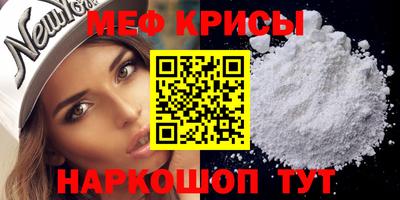 скорость mdpv Малгобек