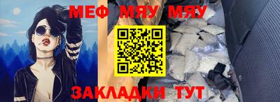 стафф Малоярославец