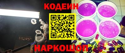 скорость mdpv Малгобек