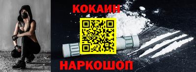 стафф Малоярославец
