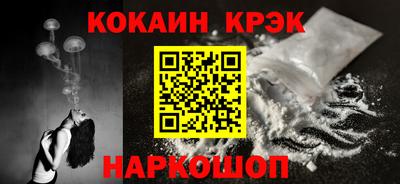 скорость mdpv Малгобек