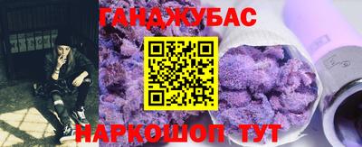 скорость mdpv Малгобек