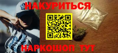 скорость mdpv Малгобек