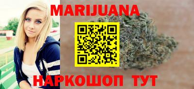 стафф Малоярославец