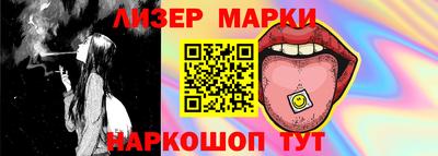 скорость mdpv Малгобек