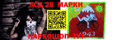 скорость mdpv Малгобек