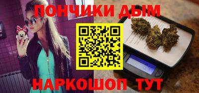 spice Мариинск