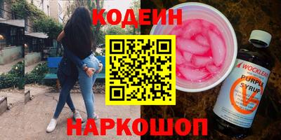 скорость mdpv Малгобек