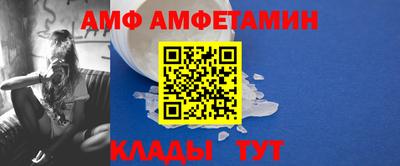 стафф Малоярославец