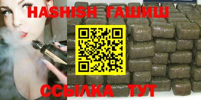 стафф Малоярославец