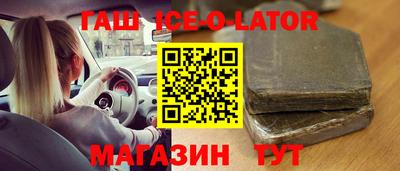 скорость mdpv Малгобек