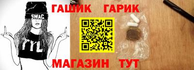 стафф Малоярославец