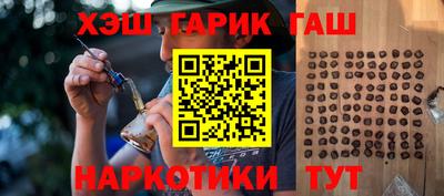 стафф Малоярославец