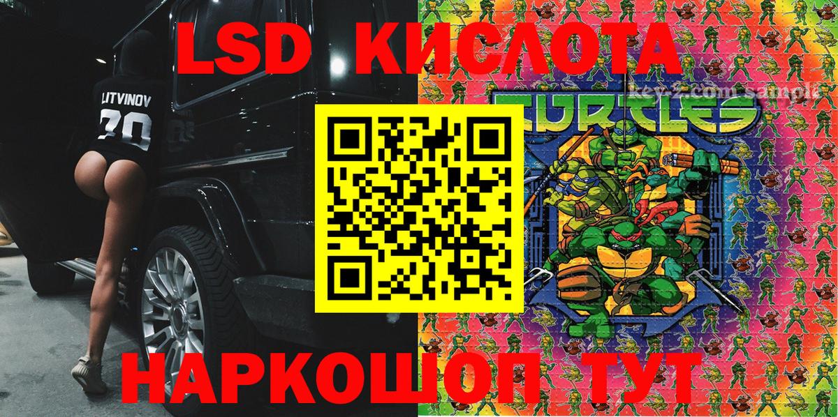 Марки NBOMe 1,5мг  продажа наркотиков  Марки NBOMe 1,5мг  Ефремов  Вход с VPN 